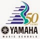 Birmingham Music School   a Yamaha Music Point 1177921 Image 5